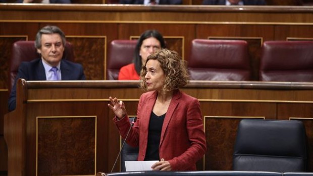 ep meritxell batetla sesioncontrolgobiernocongreso