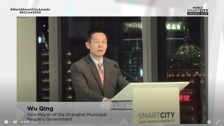 ep smart city live elige shanghai como la ciudad inteligente de 2020 ep smart city live elige shanghai como la ciudad inteligente de 2020