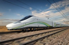 ep tren avetalgoavemeca-medina ep tren avetalgoavemeca-medina