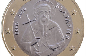 ep archivo   moneda de 1 euro acunada por bulgaria