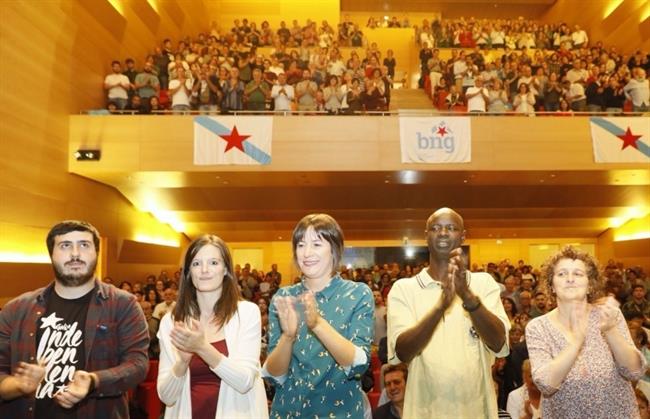 El BNG presenta sus 'Bases Democráticas' | BNG ep bng presenta sus bases democraticas