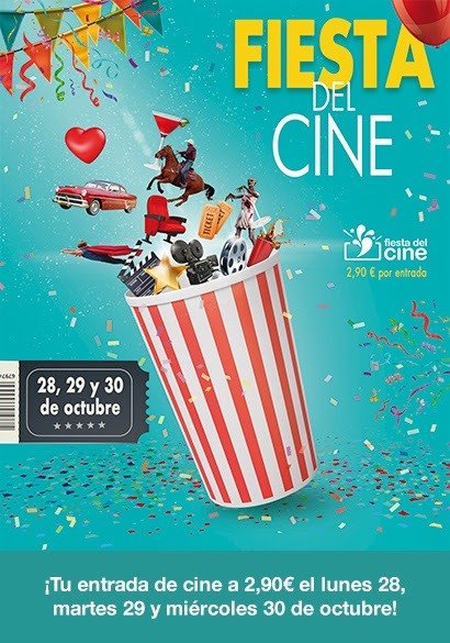 ep cartel de la fiesta del cine