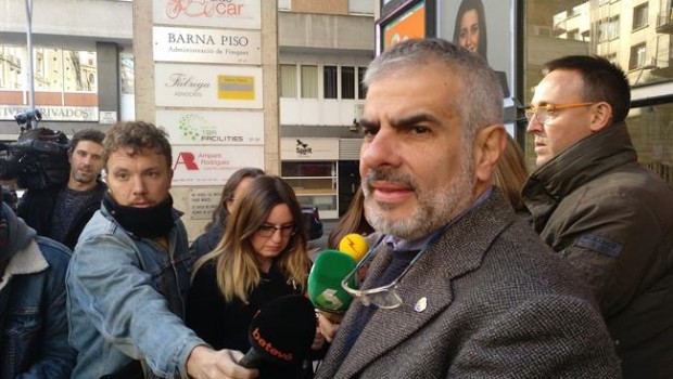 ep el numero dos de cs carlos carrizosa
