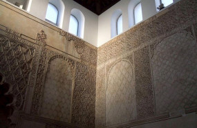 ep interior de la sinagoga de cordoba en una imagen de archivo