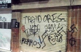 ep las pintadas aparecidasla sedeercsabadell