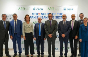 ep representantes de aeb ceca bbva y banco santander en un evento en francfort sobre simplificacion
