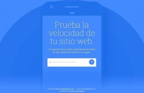 ep test my site web internet google