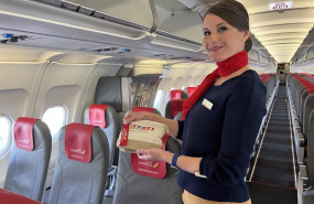 ep tripulante de cabina de pasajeros de iberia express en el vuelo inaugural entre madrid y tel aviv ep tripulante de cabina de pasajeros de iberia express en el vuelo inaugural entre madrid y tel aviv