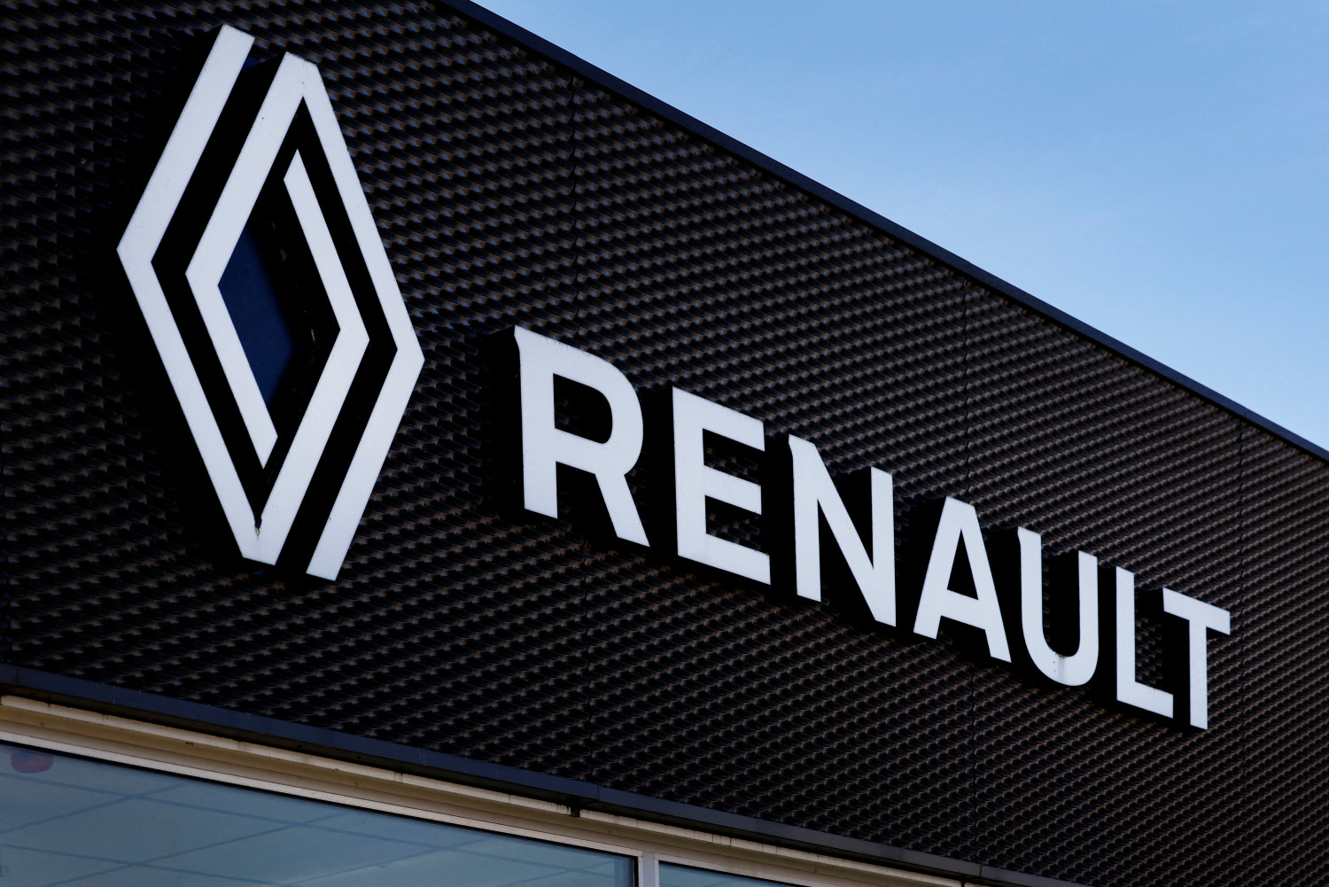 le logo renault 20250731175548 