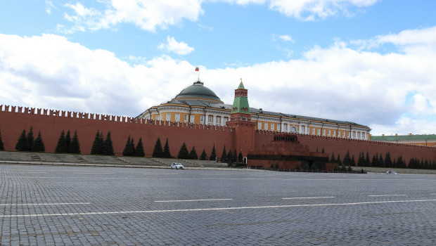 moscow dl kremlin russia