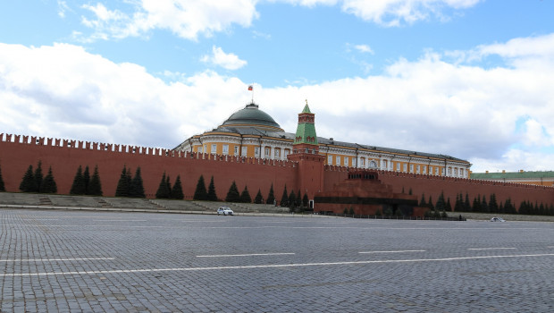 moscú dl kremlin rusia